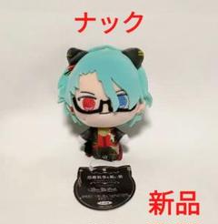 Amazon.co.jp: 悪魔執事と黒い猫 あくねこ ナック バスティン