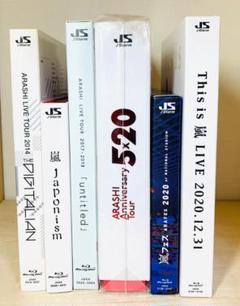 Amazon.co.jp: 嵐 / ARASHI LIVE TOUR 2015 Japonism(初回プレス
