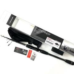 テイルウォーク　B ブリーマー SSD S73ML/SL－T 楽天市場】テイルウォーク BブリーマーSSD【S73ML/SL-T