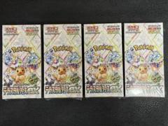 【即日配送】★あんしん鑑定★テラスタルフェスexシュリンク付きBOX ポケモンカードゲーム テラスタルフェスex シュリンク付き BOX