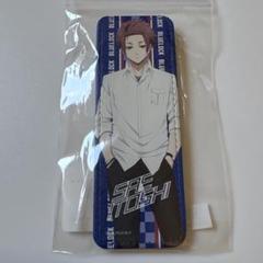 ブルーロック　糸師冴　レザーバッジ　ロング
