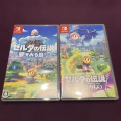 ゼルダの伝説　知恵のかりもの　夢を見る島 🔴LIVE 新作【知恵のかりもの】が出る前にクリアしときたい