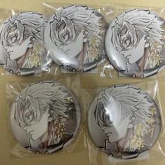 鬼滅の刃 ホワイトデーダイヤ型缶バッジ webshopくじ ペアグラス 義勇実弥 鬼滅の刃 ホワイトデーダイヤ型缶バッジ webshopくじ ペアグラス