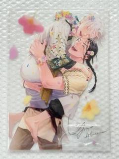 【新品】ユノイチカ「夜明けの唄」受注生産 A4 アクリル プレート(印刷サイン)