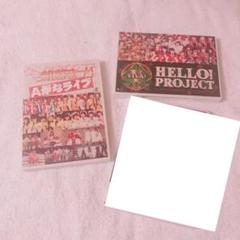 ハロー!プロジェクトコンサートDVD2枚セット2011-2013ハロコン