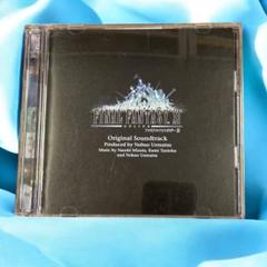 Amazon.co.jp: FINAL FANTASY XI Original Soundtrack PREMIUM