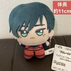 2025年最新】ブルーロック ちびぐるみ vol.6 糸師凛の人気