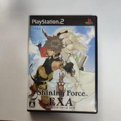 セガ シャイニングフォースイクサ