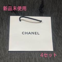 2025年最新】シャネルショッパーの人気アイテム - メルカリ