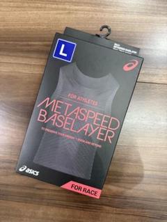 R*様 METASPEEDベースレイヤー メタスピード アシックス - メルカリ