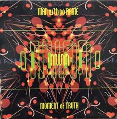 洋楽 Man with No Name lp goa trance Man with No Name lp goa trance - メルカリ