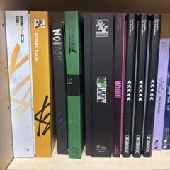 straykids スキズ　CDアルバム　19点　まとめ売り