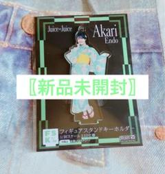Amazon.co.jp: 遠藤彩加里 fsk アクリルスタンド アクスタ