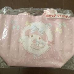 マイメロディ トートバッグ ピンク