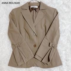 2025年最新】ANNA MOLINARIの人気アイテム - メルカリ