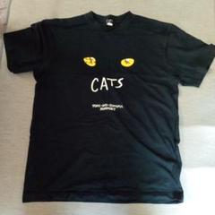 2025年最新】cats tシャツ 劇団四季の人気アイテム - メルカリ