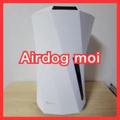 2025年最新】airdog moiの人気アイテム - メルカリ