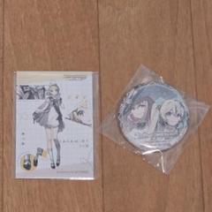 初音ミクシンフォニー2024 BluRay 特典 缶バッジ ビジュアル