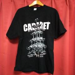 即購入可cali≠gari 再教育 改訂版Tシャツ、タオルセット