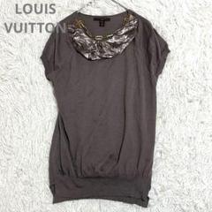 希少✨LOUIS VUITTON archive Y2K チェーン サマーニット 希少✨LOUIS VUITTON archive Y2K チェーン サマーニット - メルカリ