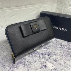 prada長財布リボンの中古/未使用品 - メルカリ