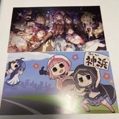 マギアレコード　全5巻購入特典　環いろは&環うい　アクリルアート Amazon.co.jp: マギレコ マギアレコード 購入特典 B5サイズ