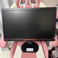 PHILIPS 242G5DJEB 24インチ リモコン ゲーミングモニター