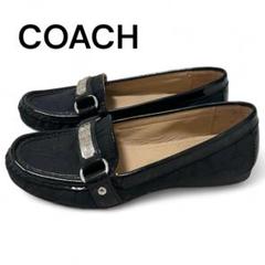 【美品】COACH コーチ　ビットローファー　ゴールド金具 本革 シボ革24㎝ コーチ タビー金具 ビットローファー レザー ブラック 24cm