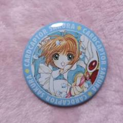 カードキャプターさくら 原画展 アニカプ 缶バッジ 4巻 木之本桜