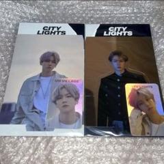 2025年最新】baekhyun city lightsの人気アイテム - メルカリ