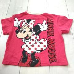 ミニーマウス 90cm Tシャツ ピンク ディズニー ミニー 女の子 キッズのサムネイル