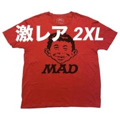 2025年最新】madマガジンアルフレッドの人気アイテム - メルカリ