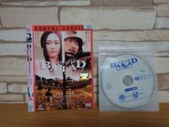 BALLAD 名もなき恋のうた DVD