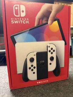 2025年最新】switch有機elの人気アイテム - メルカリ