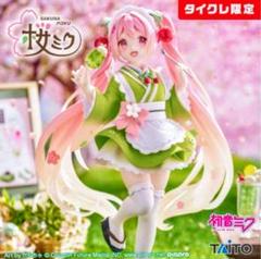 初音ミク 桜ミク フィギュア AnimeFigure タイクレ限定 夜刀神十香 2025年最新】タイクレ限定 桜ミクの人気アイテム - メルカリ