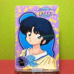 No.87 らんま１/２ カードダス 当時もの 希少 乱馬 プリズム シャンプー らんま1/2 カードダス キラ カード 11枚 天道あかね シャンプー