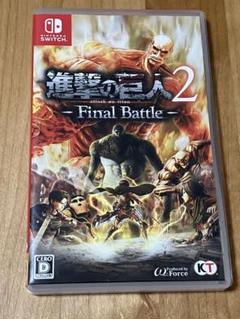 進撃の巨人2 Final Battle Nintendo Switch
