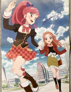 2025年最新】アイカツ リバーシブル ポスターの人気アイテム