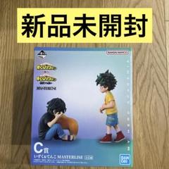 【匿名配送】ヒロアカ　kinokosmini 未開封 ヒロアカ KINOKOS mini ver.A ボックス - メルカリ