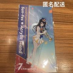 2025年最新】高坂麗奈 アクリルスタンドの人気アイテム - メルカリ