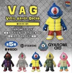 gyaromi ギャロミオイド　偏光カラーver ソフビ オイドキラー gyaromi ギャロミ 古代ゴールド蓄光ver ソフビ