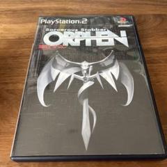 魔術師オーフェン　PS2