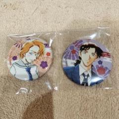 最新入荷 工藤 A バッジ 和風 京まふ コナン 新一 綾小路警部 蘭