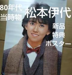m79054827892_1.jpg?1695374318