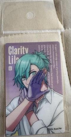 うたプリ　グランドショップ　レンチキュラーカード　藍