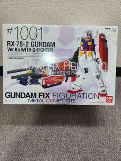 メタルコンポジット　RX78　ガンダムVer.Ka Gファイター　開封済未使用