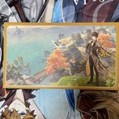 原神　鍾離　璃月　OST　豪華限定版　皎月雲間の夢