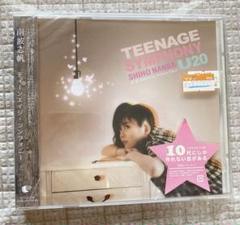 【新品未使用】 南波志帆　TEENAGE SYMPHONY U20