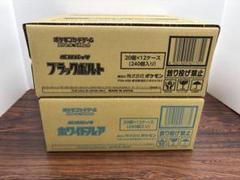 ポケカ　ブラックボルト　ホワイトフレア　各１　カートン　未開封