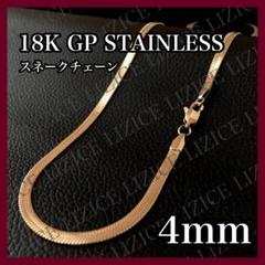 ak69着用‼︎ 18k gp AK47 ゴールド ネックレス 2025年最新】AK-69 GOLDネックレスの人気アイテム - メルカリ